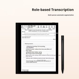 Smart Office Book 7-inch E-ink Screen