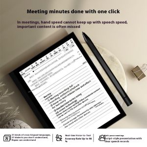 Smart Office Book 7-inch E-ink Screen