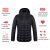 98666d57-afbc-44fd-94a4-0a955e881a65.jpg USB Electric Winter