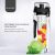 32Oz Fruit Infusing