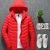 9d82211b-584e-4589-a484-31c3424c284b.jpg USB Electric Winter