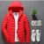 ff9f3943-7320-41b3-a764-424b99eb2d6b.jpg USB Electric Winter