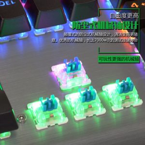 Super cool metal keyboard