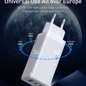 Fast mobile phone charger