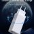 Fast mobile phone charger
