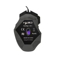 Glow game mouse is