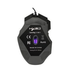Glow game mouse is
