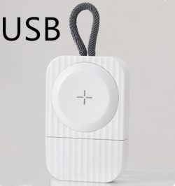 1614752962007.jpg USB Wireless Charger