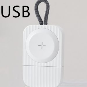 USB Wireless Charger