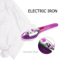 Household Electric Iron