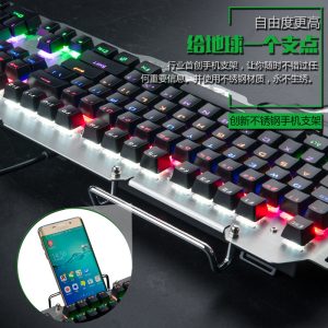 Super cool metal keyboard