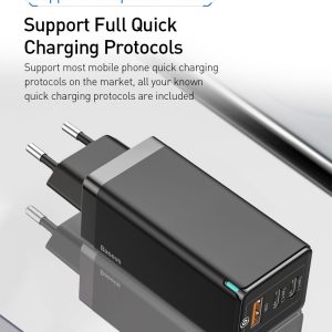 Fast mobile phone charger