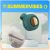 cba88151-082c-44a8-8177-25c3acb4e882.jpg Mini Clip Fan Hanging
