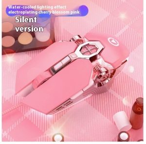 Mouse Game Light
