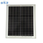Home Portable Solar Power System 20W High Power AC DC Solar Generator Photovoltaic Power Generation