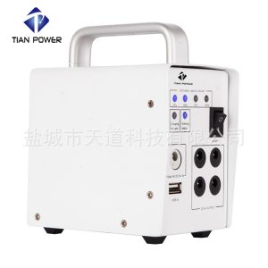 Solar generator manufacturer solar power generation system small solar generator set 5W