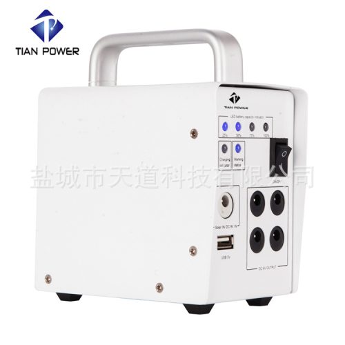 Solar generator manufacturer solar power generation system small solar generator set 5W