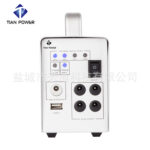 Solar generator manufacturer solar power generation system small solar generator set 5W