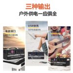 Solar generator system home full set 220v photovoltaic power generation board outdoor battery board solar battery
