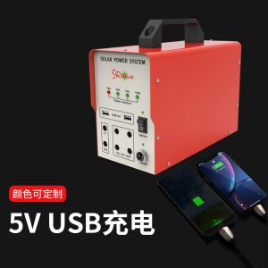 [New Model] Solar DC Lighting Mini System Outdoor Portable Power Bank Home Mini Generator