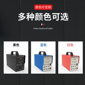 [New Model] Solar DC Lighting Mini System Outdoor Portable Power Bank Home Mini Generator
