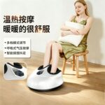 O1CN010IjvUu2IGgKUQfcjn_2216600349259-0-cib.jpg New Automatic Pedicure Machine Foot Massager Home All-Inclusive Foot Airbag Kneading Hot Compress Massage Pedicure Instrument