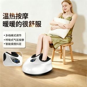 New Automatic Pedicure Machine Foot Massager Home All-Inclusive Foot Airbag Kneading Hot Compress Massage Pedicure Instrument