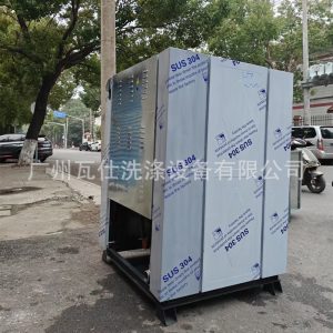 Large industrial washing machines, fully automatic stainless steel washers, 20KG laundry room equipment, 30KG factory and school equipment