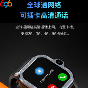 Foreign trade cross-border PGD WhatsApp 4G SIM phone smartwatch, sports heart rate health call, Bluetooth feature phone