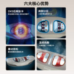Lumbar massager Intelligent electric lumbar spine soothing, lumbar plate heating vibration, inflatable curvature, lumbar massager
