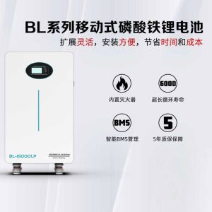 Cross-border photovoltaic power generation system, off-grid solar rooftop photovoltaic energy storage system, villa photovoltaic power generation kit