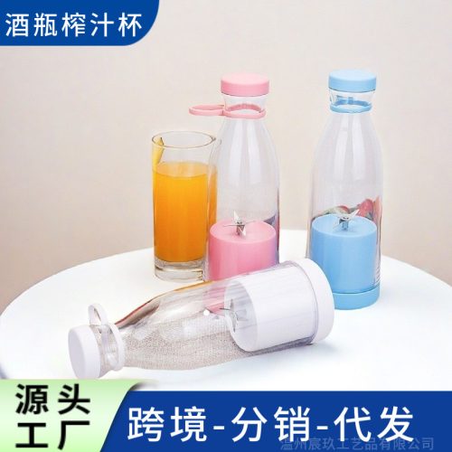USB Wireless Charging 6 Blade Cutter Head Portable Juicer Juice Cross Border Home Juice Cup
