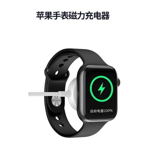 Suitable for iwatch12345678