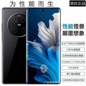 16+512GB new curved large screen 1,000 yuan Android full Netcom 5g smartphone genuine market factory price