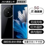 16+512GB new curved large screen 1,000 yuan Android full Netcom 5g smartphone genuine market factory price 16+512GB new curved large screen 1,000 yuan Android full Netcom 5g smartphone genuine market factory price