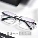 Pure titanium reading glasses, men's near and far dual-purpose, progressive myopia, intelligent auto-focus, anti-blue light, rimless trimmed glasses