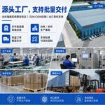 O1CN019hXWOF27LIXjMrYfd_2219447317780-0-cib.jpg Household 12KW solar generator rooftop equipped with solar photovoltaic panel hybrid photovoltaic power generation system