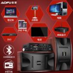 Aofu Family KTV Sound Set Home Theater Living Room Karaoke All-in-One Karaoke Machine Karaoke Speaker Full Set