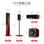 Qisheng (QISHENG) Home 5.1 Home Theater Speaker Karaoke Set Home Living Room Bluetooth Wireless Ring