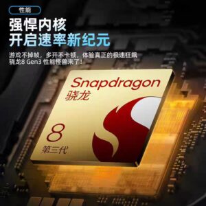 [Official Genuine Product] HUIWEI's new X200Pro all-Netcom Snapdragon 8885G smartphone Huawei H