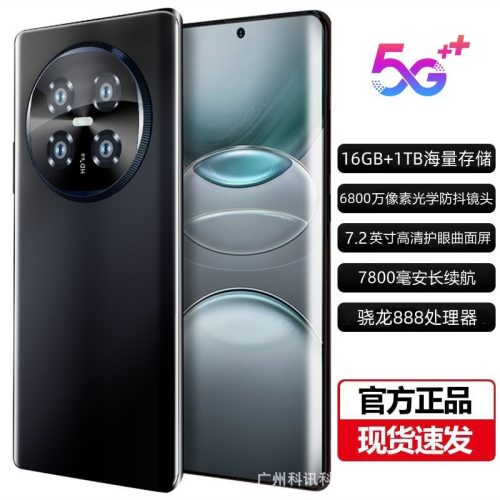 Flagship new curved large screen smartphone Android mobile phone market 5G full Netcom official genuine factory price wholesale