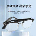 O1CN01D2jFjL2988CXK23A8_2217176298022-0-cib.jpg Smart Bluetooth glasses, earphones, wireless multifunctional pairing, can be paired with nearsighted reading glasses, driving calls, listening to music, and head-to-head glasses