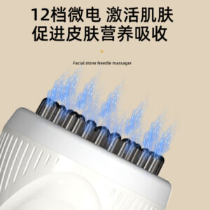 Cross-border electric meridian brush smart home abdominal massage, gua sha, shoulder and neck vibration, red light vibration heating device, full-body massage
