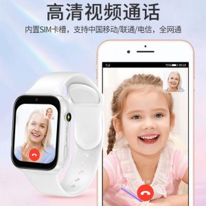 Source Factory Full Network 4G Children's Smartphone Watch, Card Insertion, Video Call, Location Alipay In-stock
