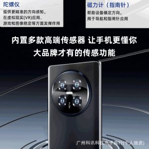 Flagship new curved large screen smartphone Android mobile phone market 5G full Netcom official genuine factory price wholesale
