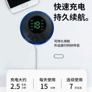 O1CN01MFXS2K1PtKp4GJyvs_2220740191898-0-cib.jpg Cervical Spine Pulse Massage Patch EMS Portable Electrotherapy Mini Massager Shoulder and Neck Smart Electric Neck Massager