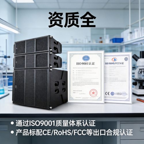 Indoor stage professional 18-inch woofer system, active passive 8 4-ohm impedance neodymium magnets