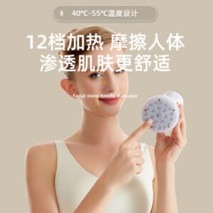 Cross-border electric meridian brush smart home abdominal massage, gua sha, shoulder and neck vibration, red light vibration heating device, full-body massage