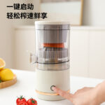 Home Juicer Home Juicer Separation Portable Juicer Mini Mixer Multifunctional Cross-Border Juicer