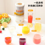 Home Juicer Home Juicer Separation Portable Juicer Mini Mixer Multifunctional Cross-Border Juicer